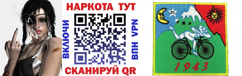 Все наркотики Сухиничи Мефедрон