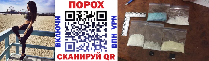 АМФ VHQ  Сухиничи 