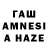 Меф мяу мяу мяу мяу Bauyrzhan Bayakhmetov