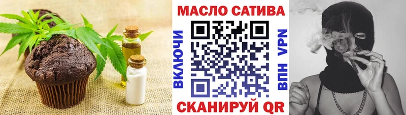 цены наркотик  Сухиничи  Печенье с ТГК конопля 