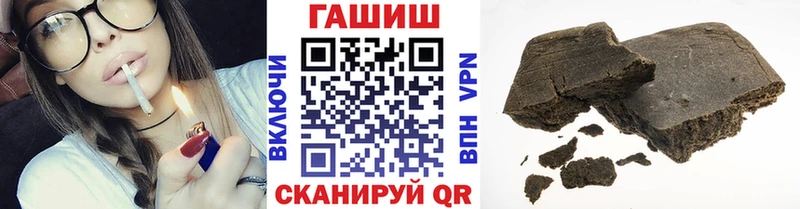 ГАШ убойный  Сухиничи 