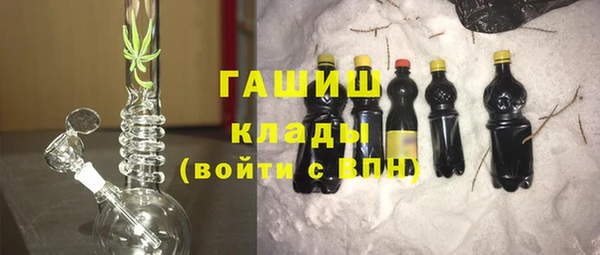 герыч Аркадак