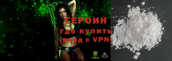 тгк Арсеньев