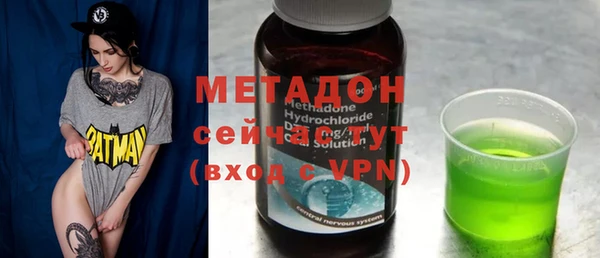 герыч Аркадак