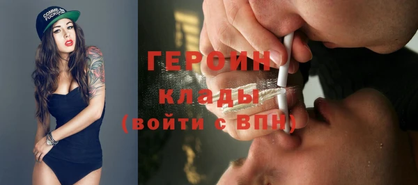 герыч Аркадак