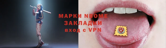 герыч Аркадак