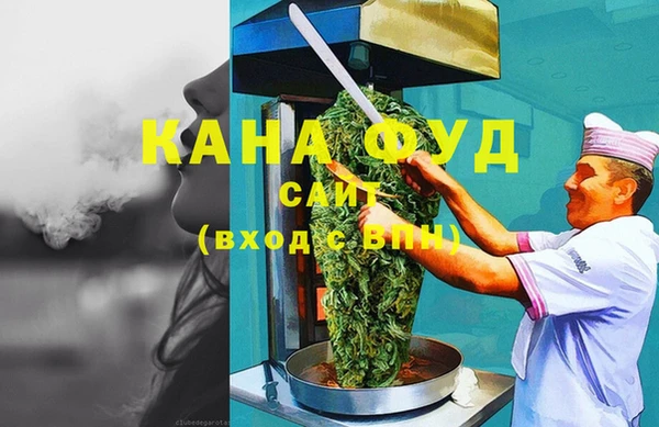 герыч Аркадак