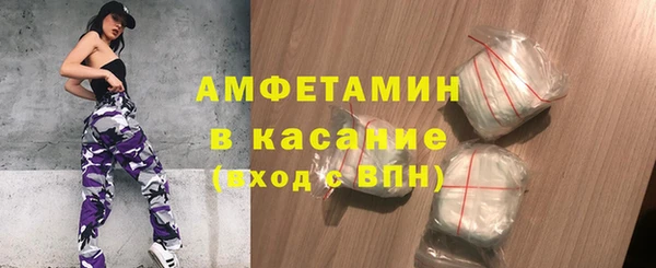 герыч Аркадак