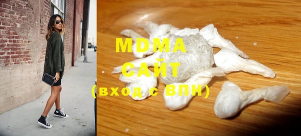 герыч Аркадак