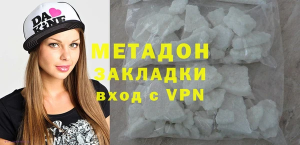 герыч Аркадак