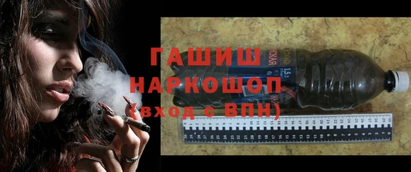 герыч Аркадак