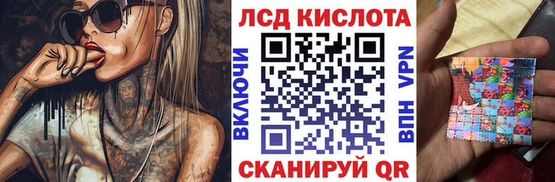 закладка  Сухиничи  Марки 25I-NBOMe 1500мкг 