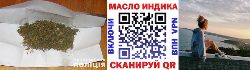 Дистиллят ТГК вейп  Сухиничи 