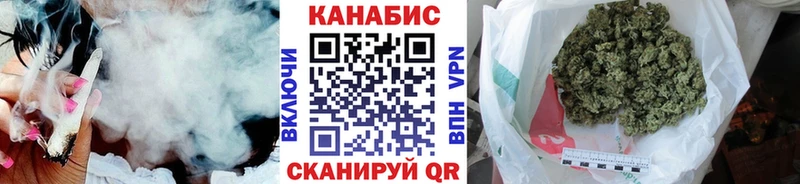 Шишки марихуана сатива купить наркотики цена Сухиничи
